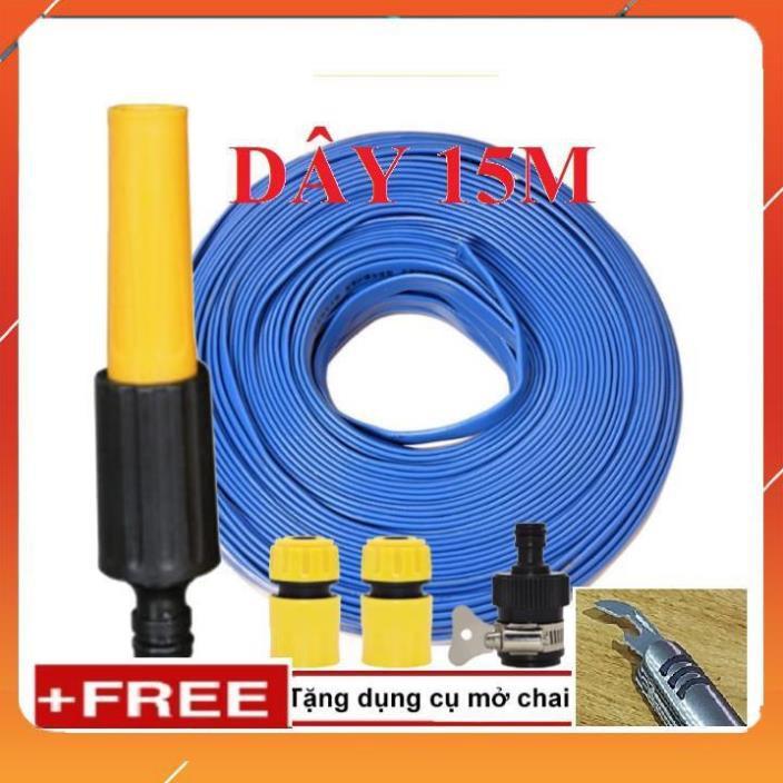 Vòi Xịt️Evoucher Bộ dây vòi xịt nước rửa xe, tưới cây , tăng áp 3 lần, loại 15m 206622-5 cút sập,nối đen+ mở chai
