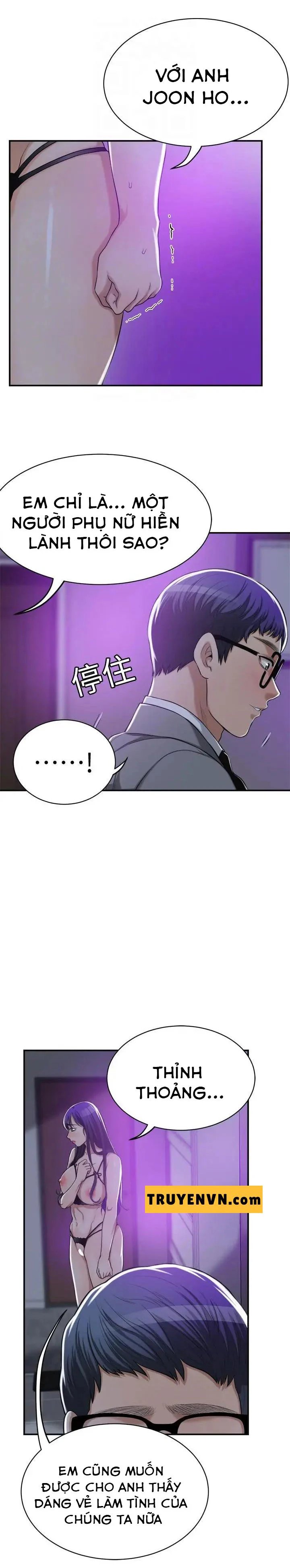 ham muốn chapter 21 8