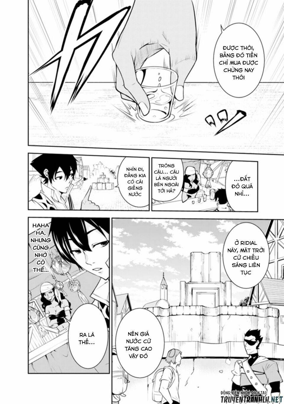 shijou saikyou no mahou kenshi, f rank boukensha ni tensei suru ~ kensei to matei, 2 tsu no zense om chapter 5 9