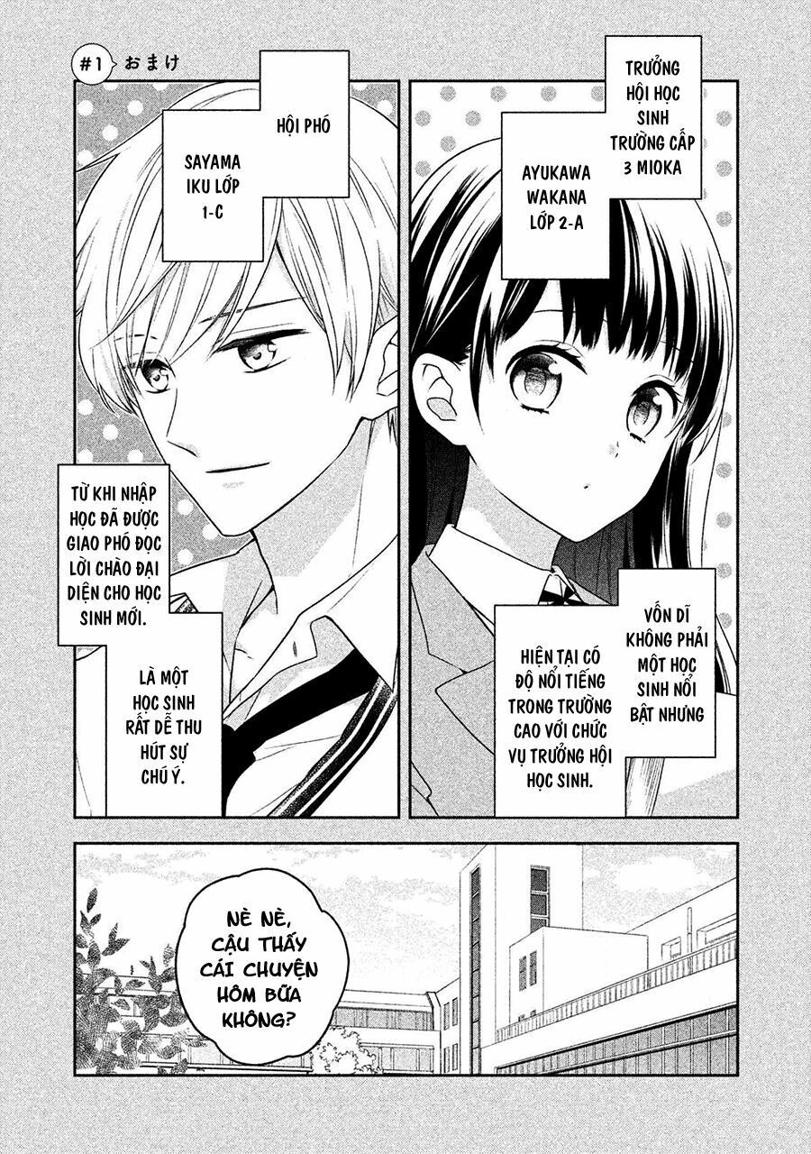 kirai ni narimasu, sayama-kun! chapter 1 26