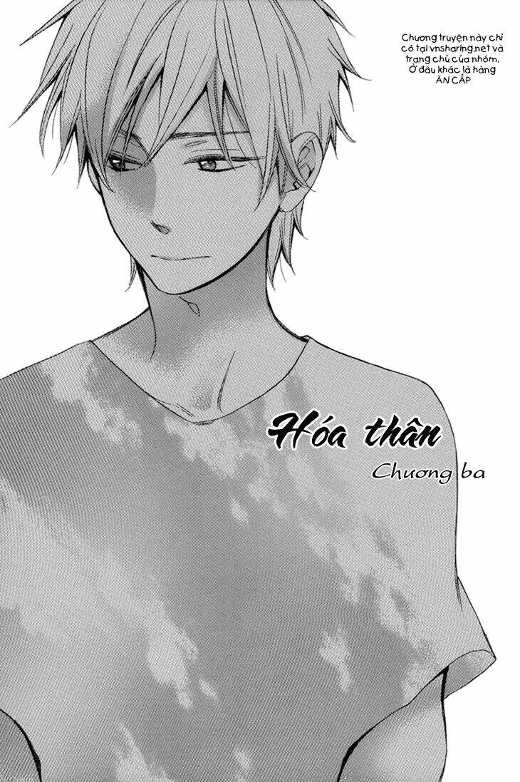 ouji no kikan chapter 5 4