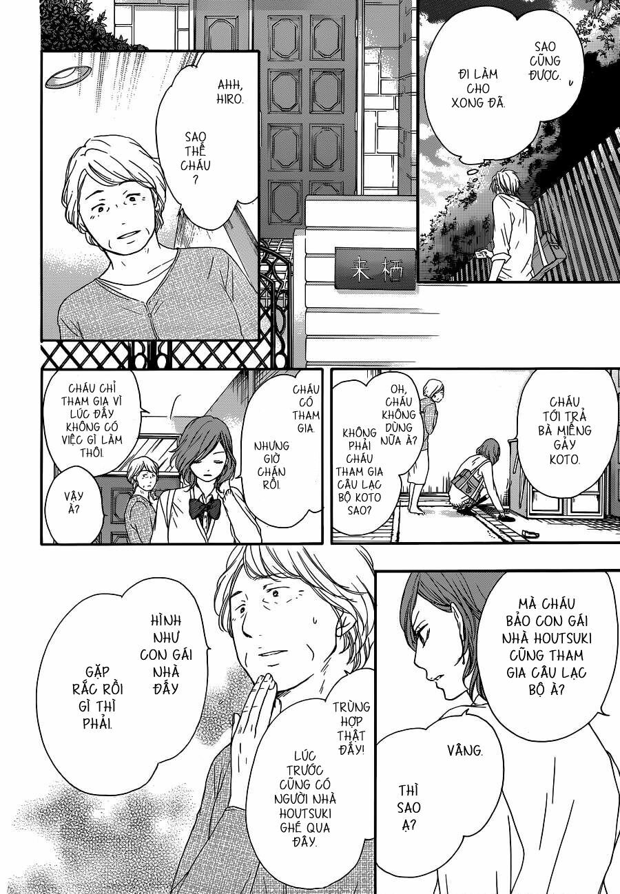 kono oto tomare! chapter 10 42