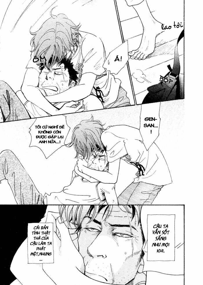 lingering on the way chapter 1 6