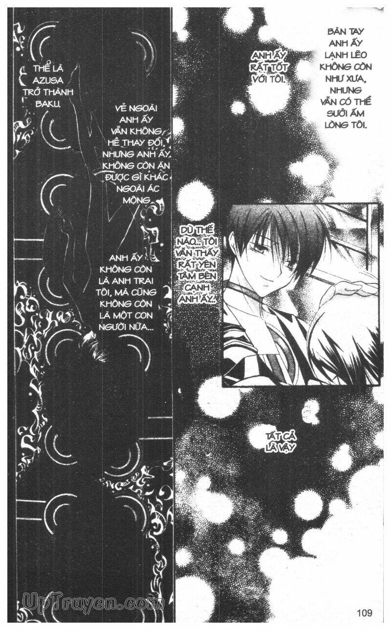 nightmare inspector chapter 4 108