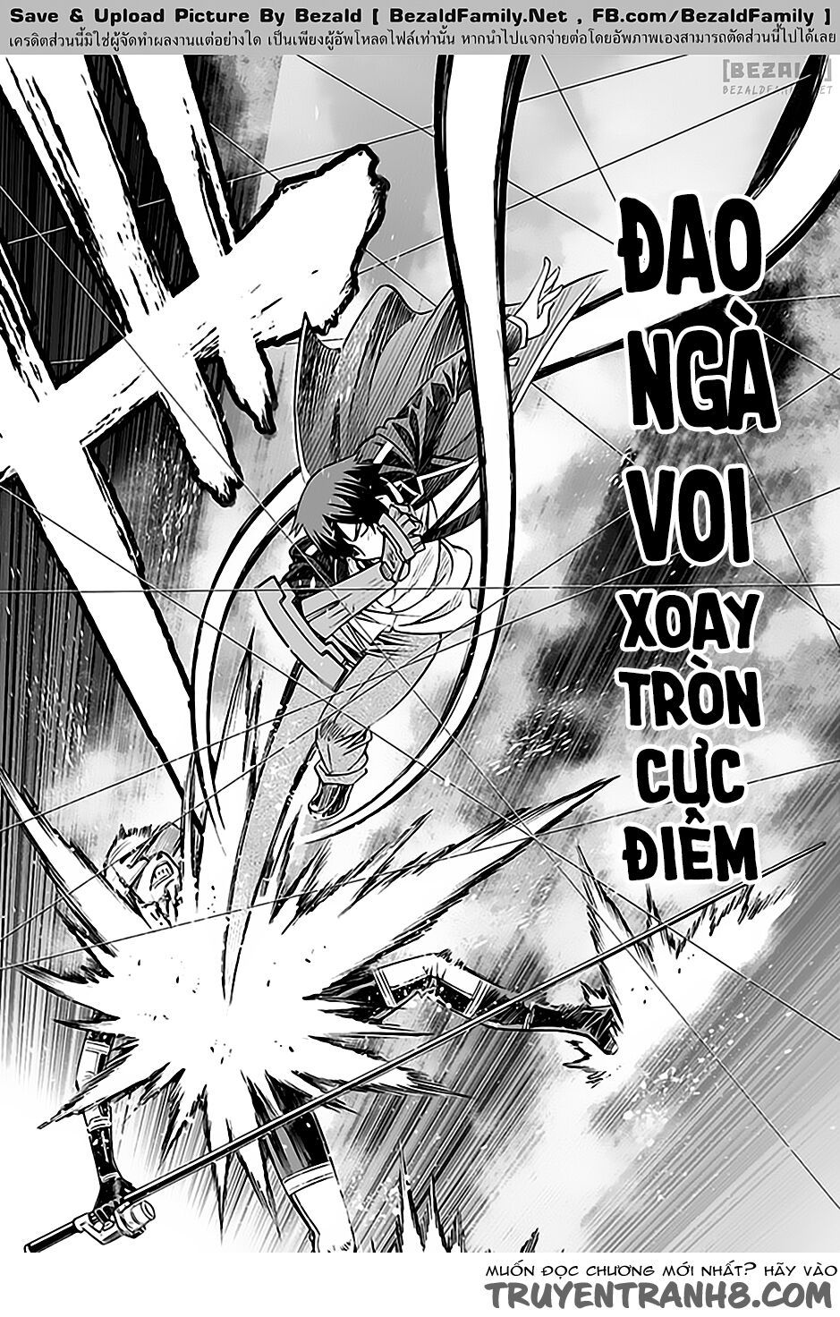 12 beast chapter 14 22