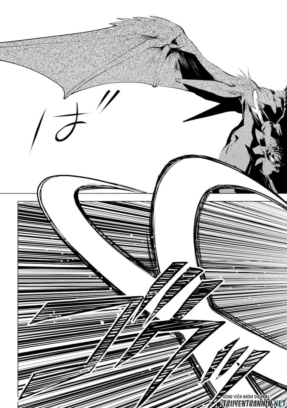 tensei kenja no isekai raifu ~ daini no shokugyo wo ete, sekai saikyou ni narimashita~ chapter 24 42