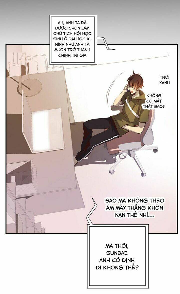 dusk howler chapter 44 23