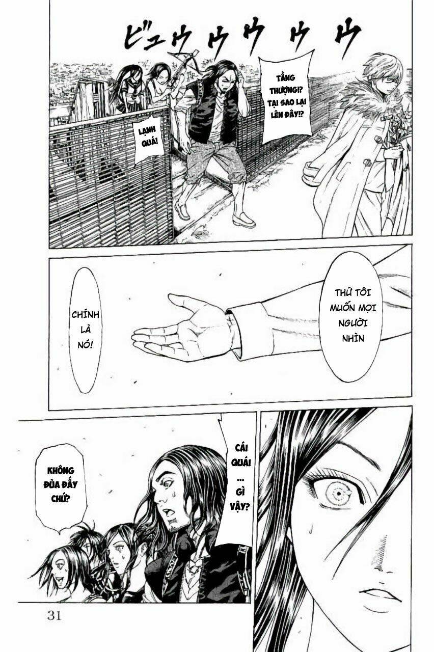 hakaijuu chapter 63 27