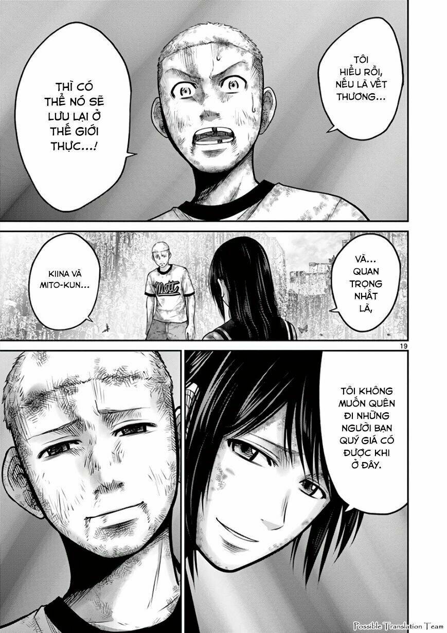 imawa no michi no alice: alice on border road chapter 30 21