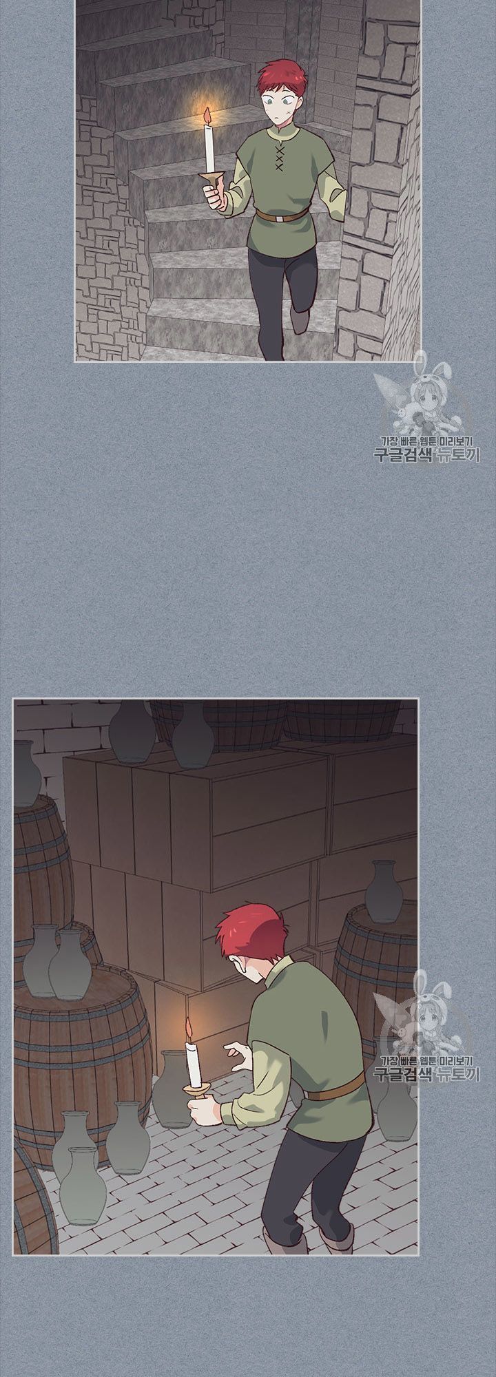 hoàng đế và nữ hiệp sĩ chapter 49 35