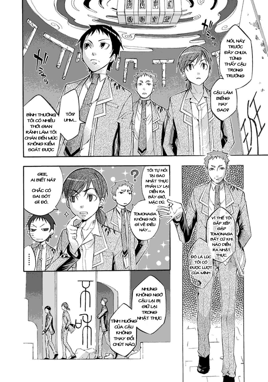 aphorism chapter 16 17