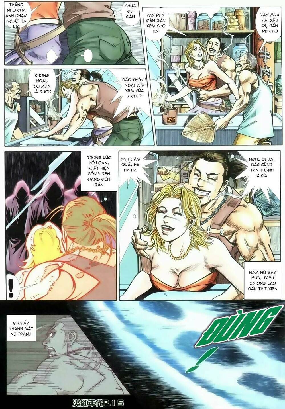 hỏa hồng niên đại hắc cốt đường chapter 126 12