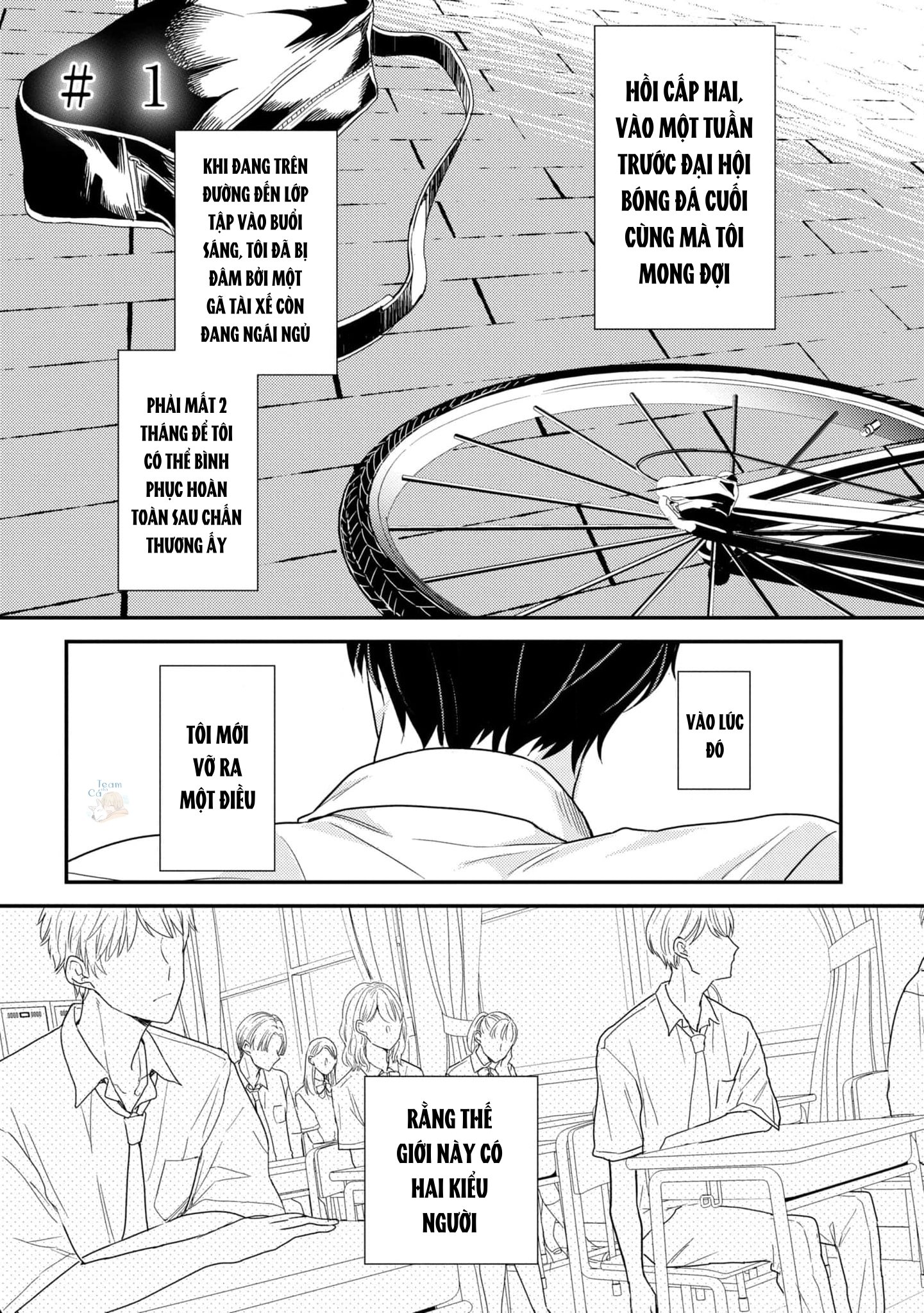 ẩn sau lớp áo học sinh ưu tú chapter 1 4