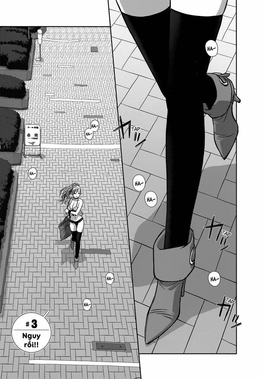 saikin kono sekai wa watashi dake no mono ni narimashita...... chapter 3 5