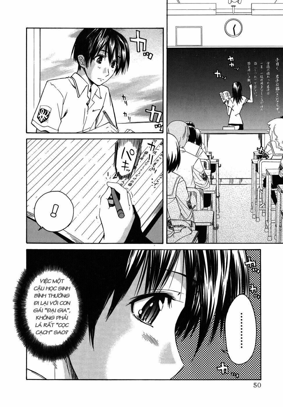 kimikiss chapter 20 2