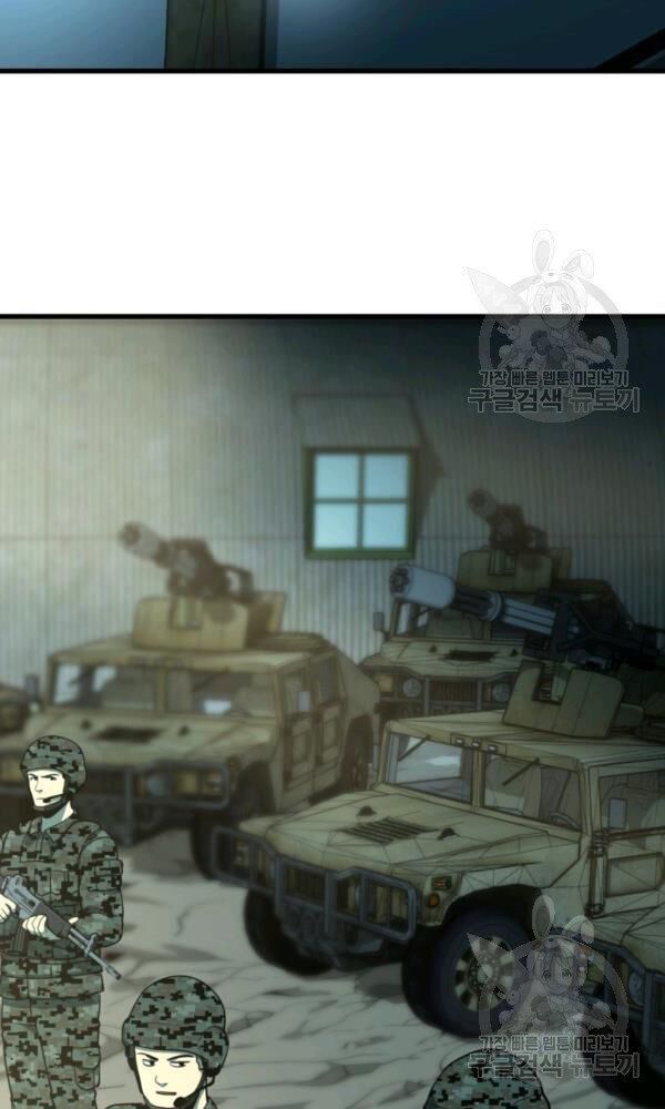 ngôi nhà kết nối với hầm ngục chapter 40 27