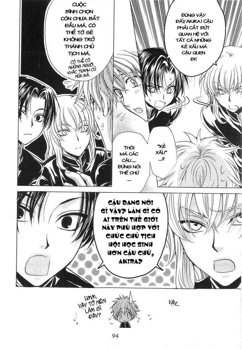 princess princess chapter 15 10