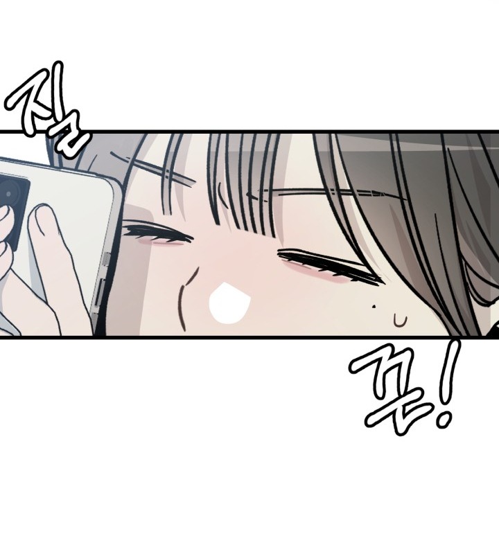 quy luật về rác rưởi chapter 3.2 15