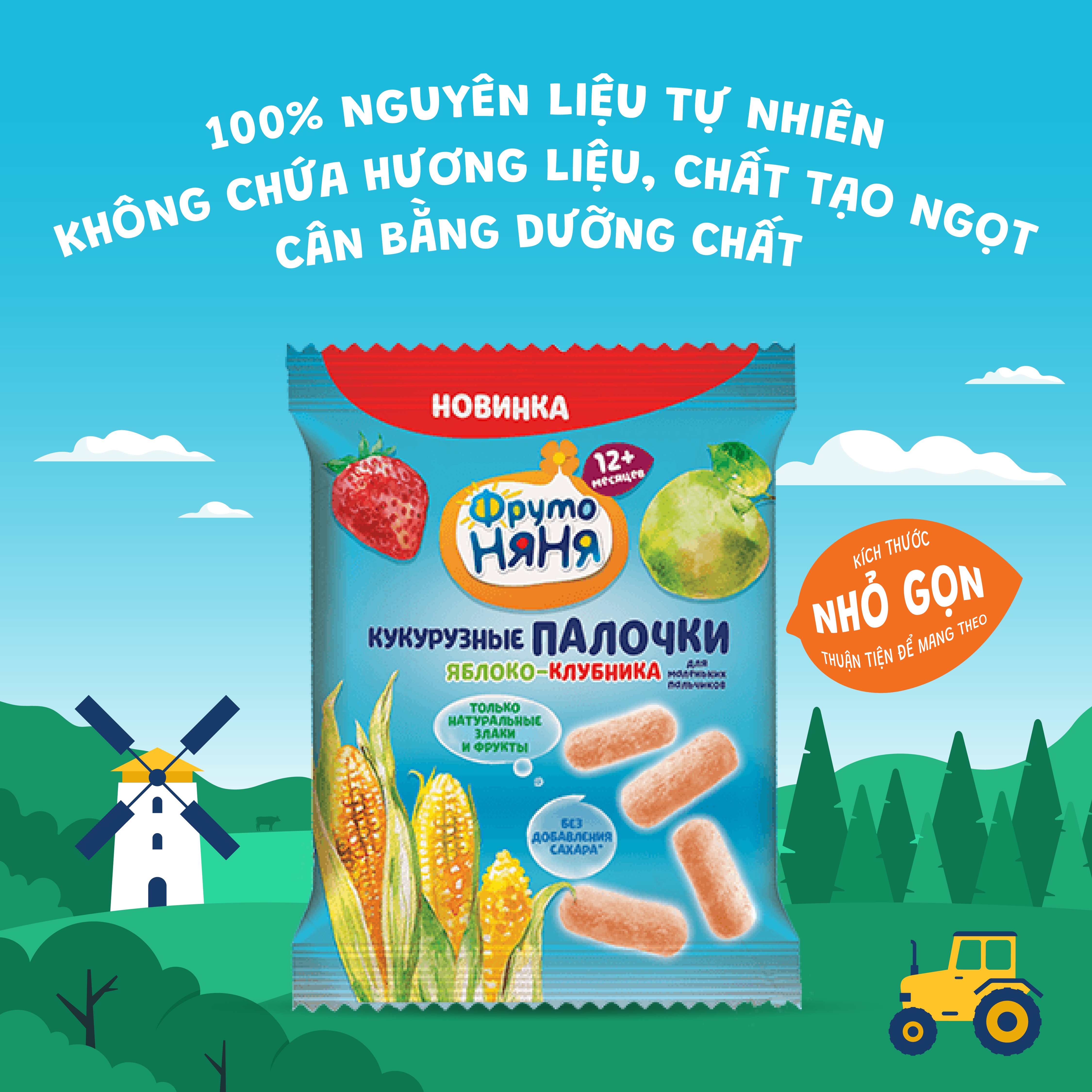 Thùng 9 gói Bánh que vị táo, dâu tây Fruto Nyanya 20g/gói