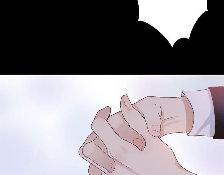 cuộc chiến tình yêu chapter 41 121