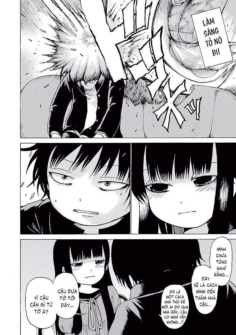 hi score girl chapter 0 6