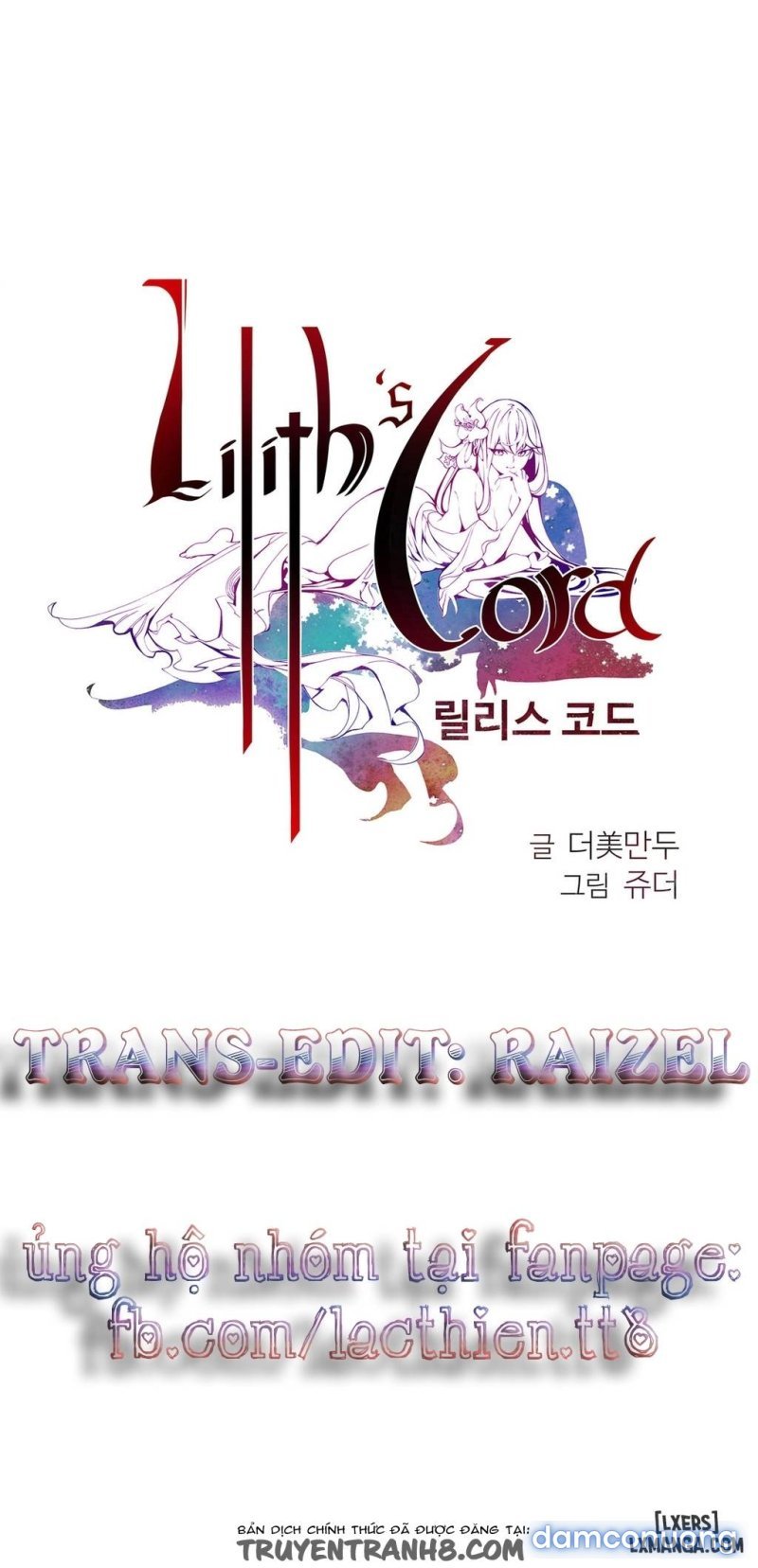 lilith cord chapter 18 6