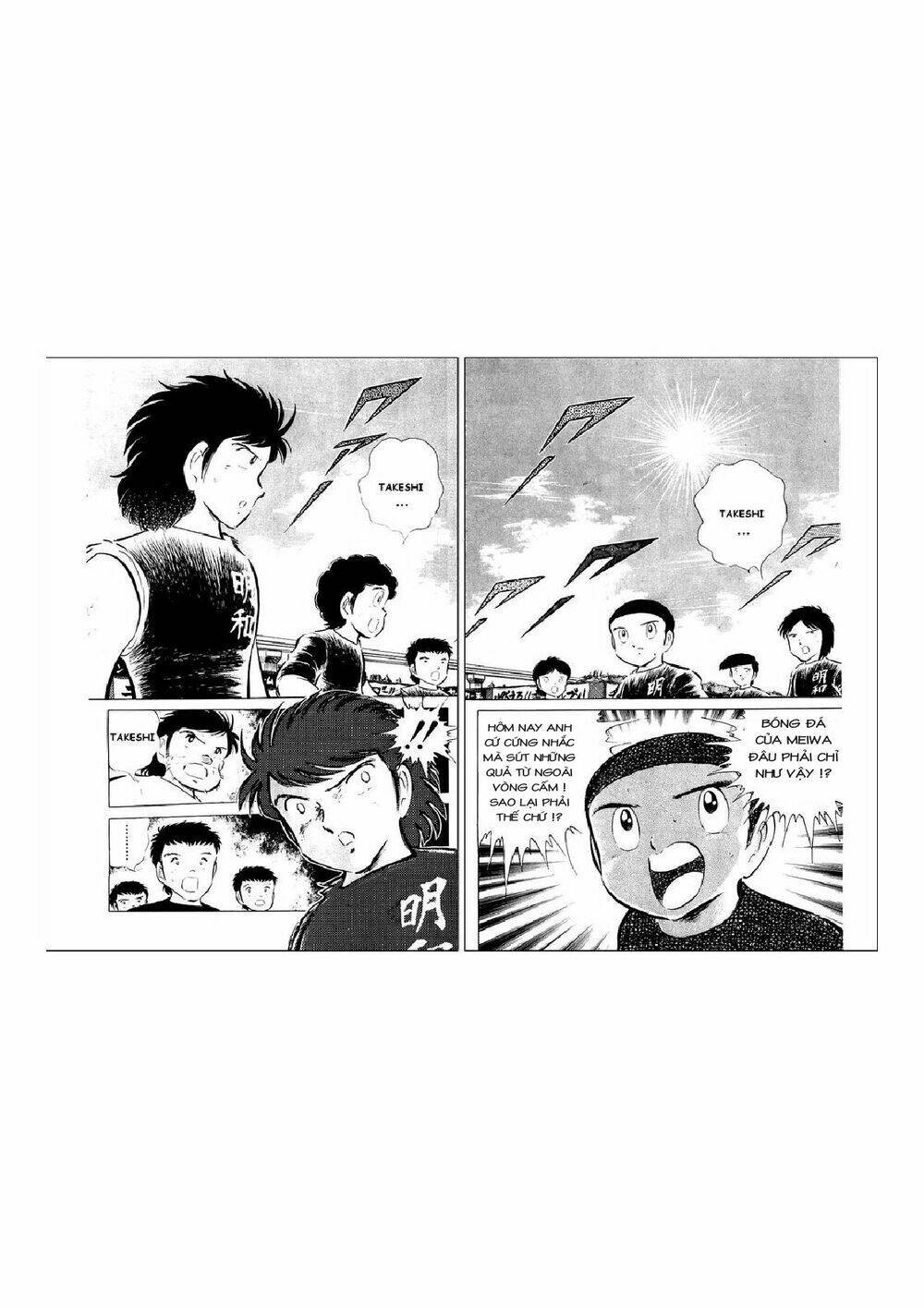 captain tsubasa chapter 39 3