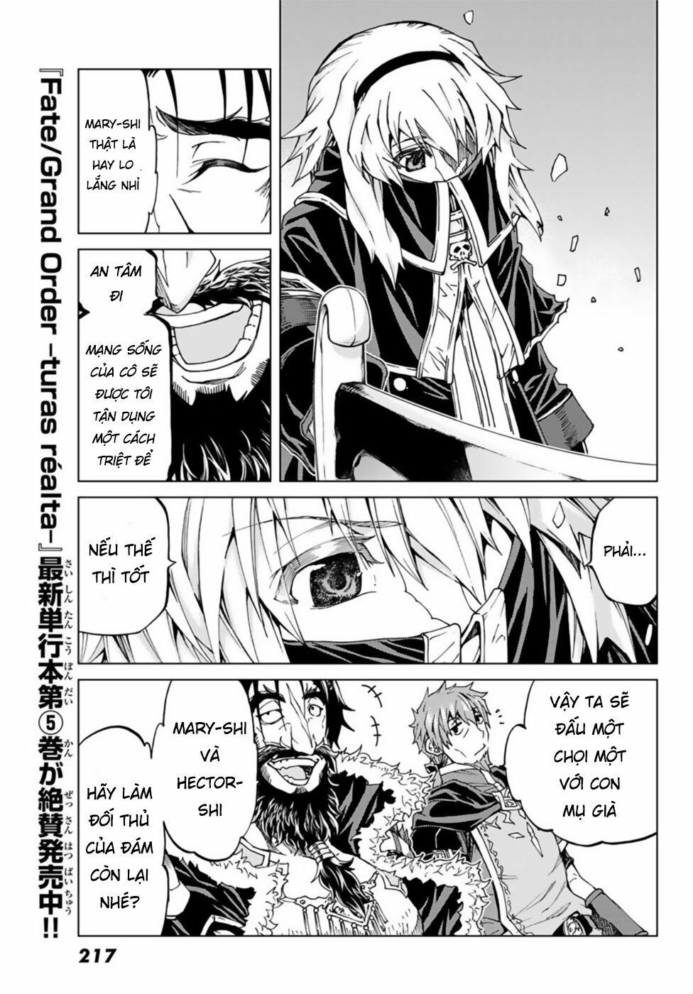 fate/grand order -turas realta- chapter 26 5