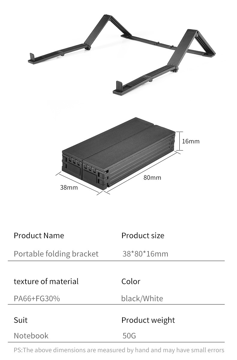 Giá đỡ đa năng điện thoại, máy tính bảng, laptop - tản nhiệt FB01