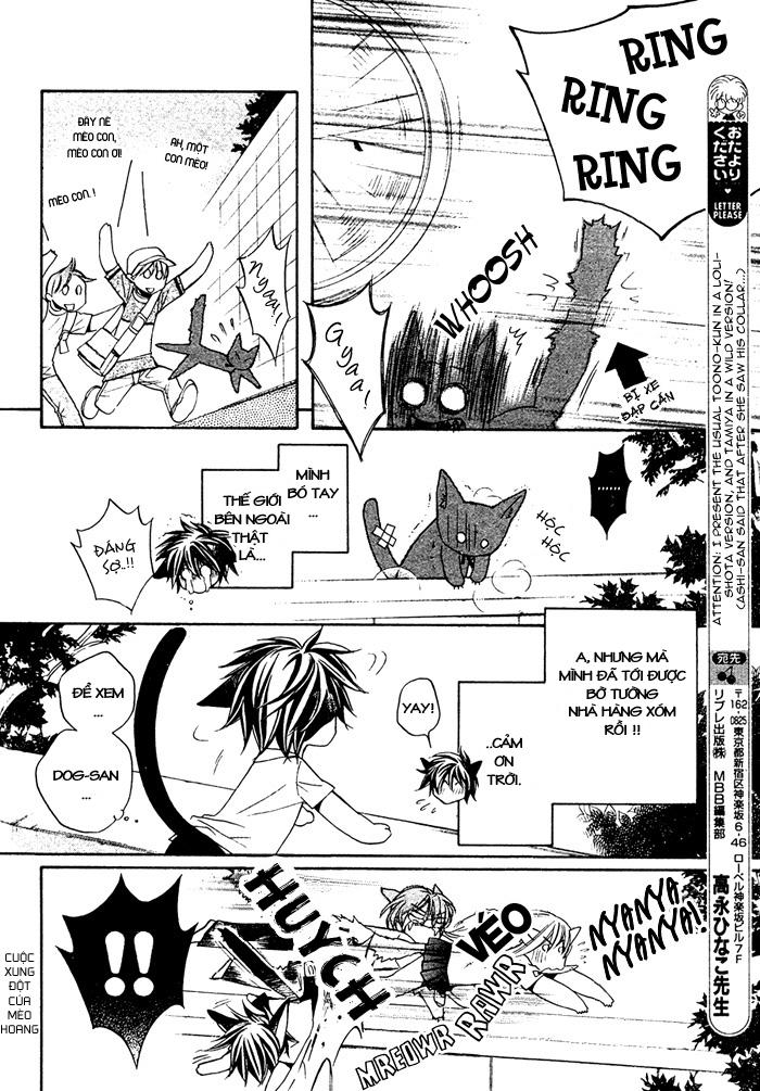 chuyện tình của toono và tamiya chapter 10.1 6