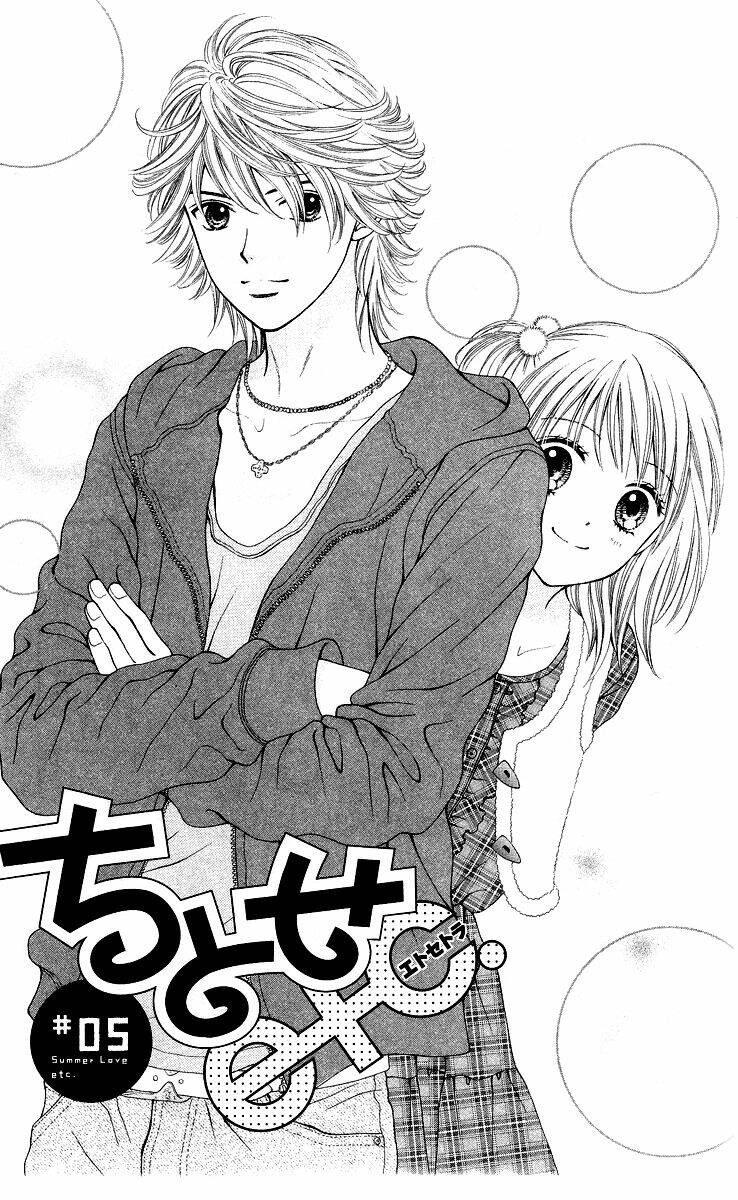 chitose etc. chapter 5 3