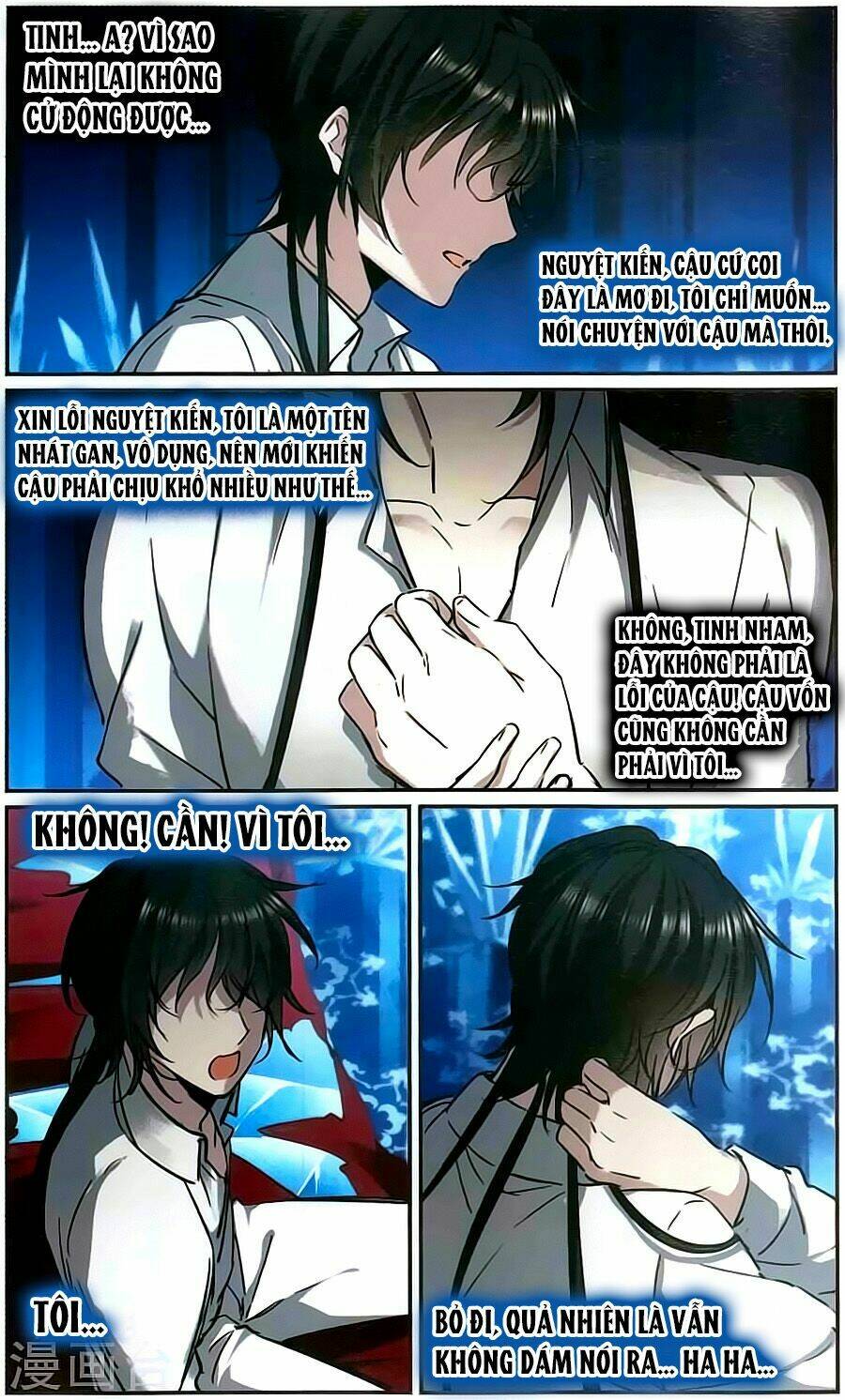 huyết tộc cấm vực chapter 112 34