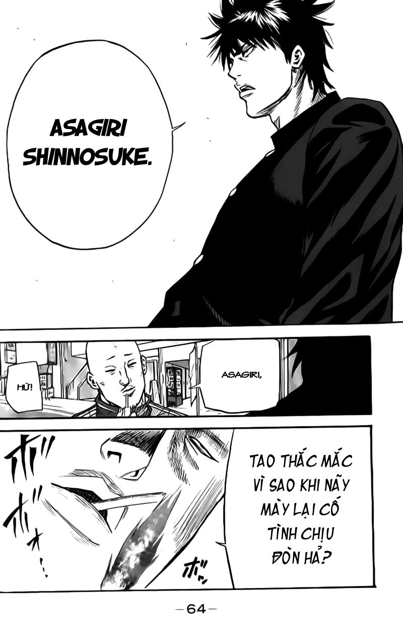 a-bout! chapter 1 27