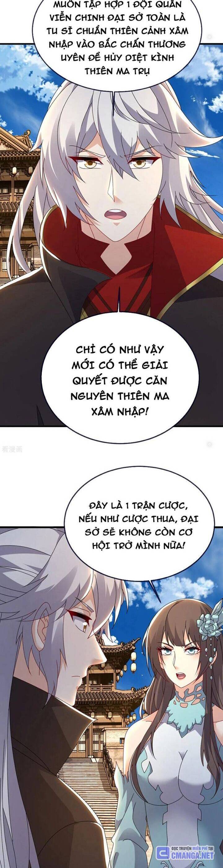 tiên võ đế tôn chapter 677 28