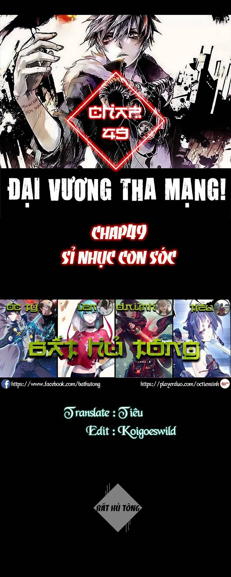 Đại Vương Tha Mạng chapter 49 1