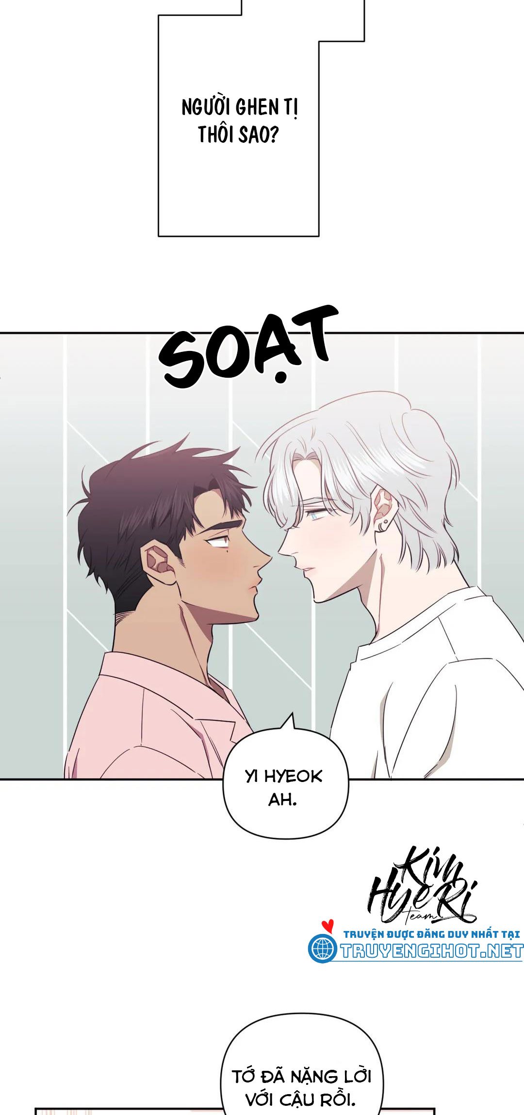 hơn cả bạn bè chapter 25 16