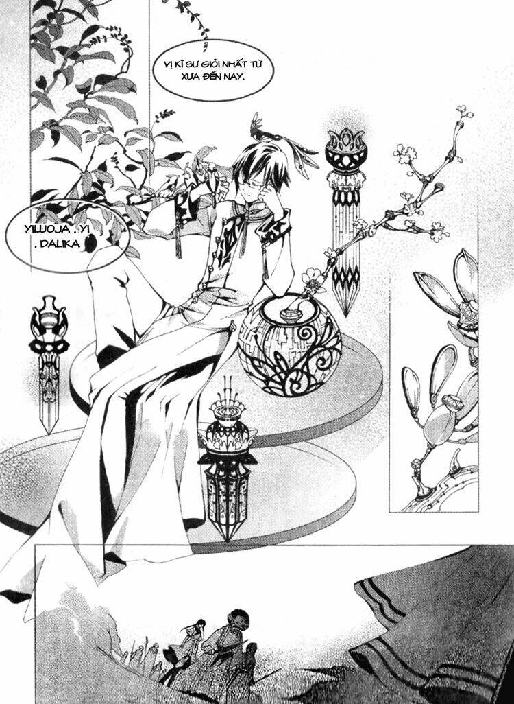 xing gui shi tian kong de dao lu chapter 9 24