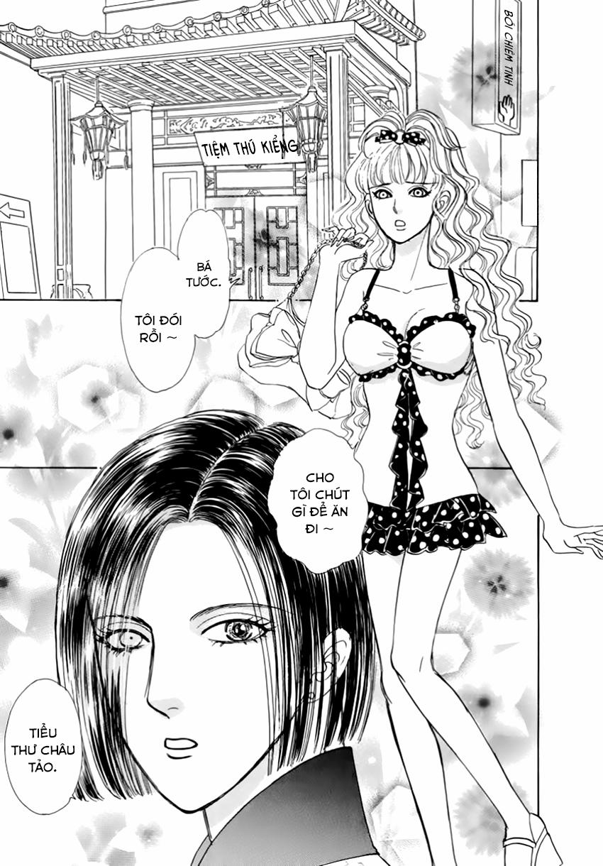 new pet shop of horror chapter 25 4