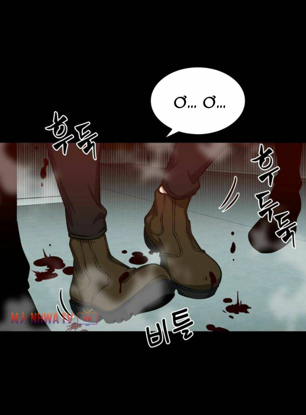 toàn trí độc giả - omniscient reader chapter 2 52