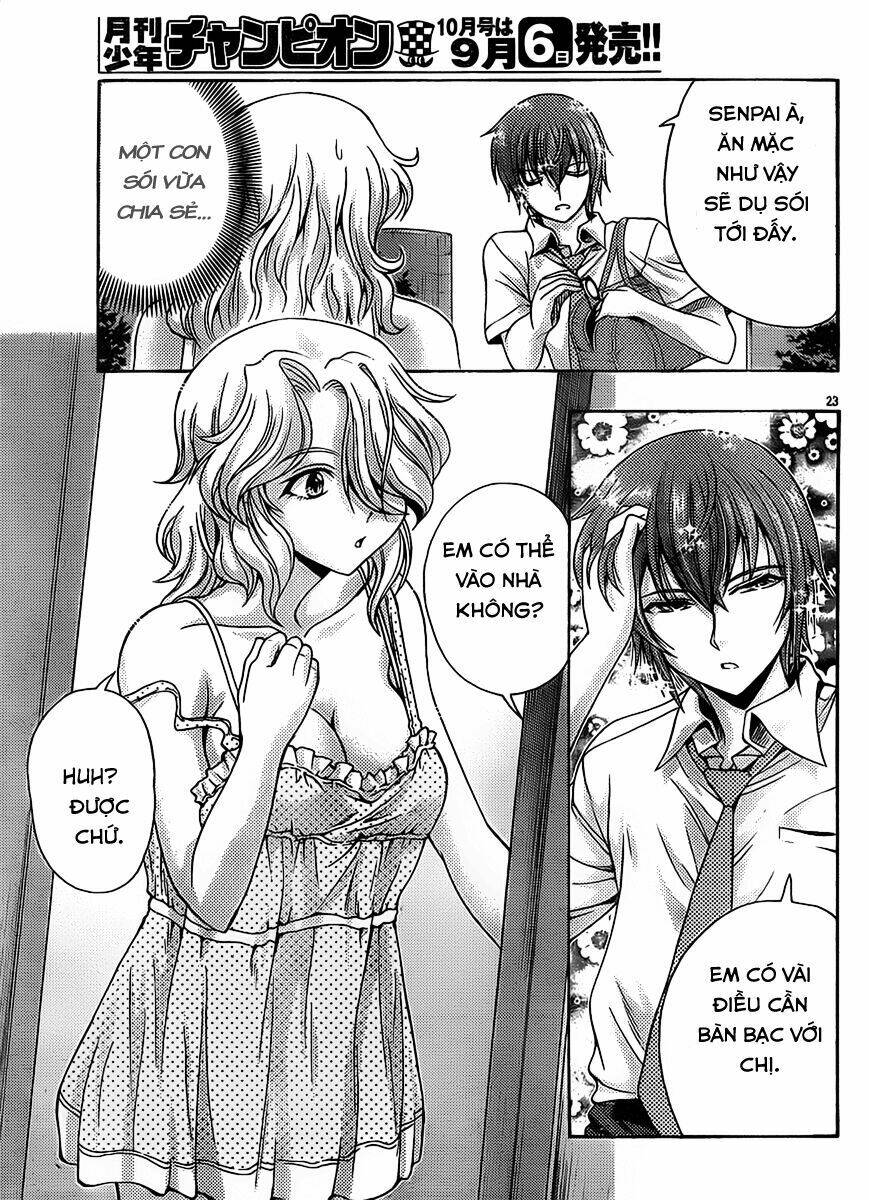 kimiiro focus-new chapter 14 25