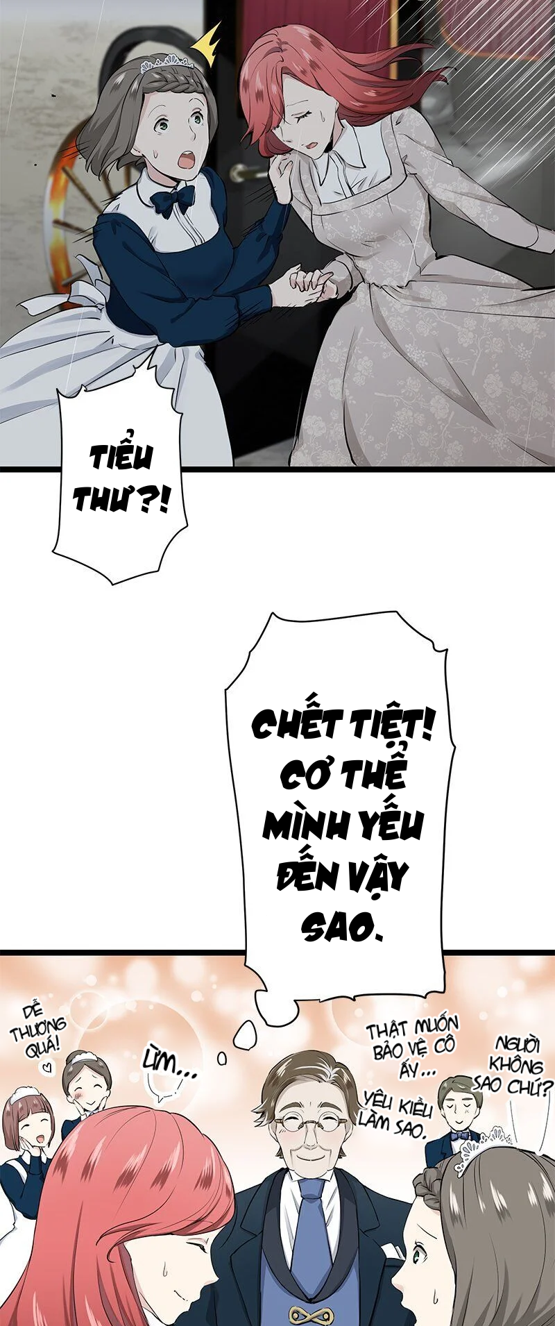 nullitas~nàng dâu giả dối~ chapter 20.1 12