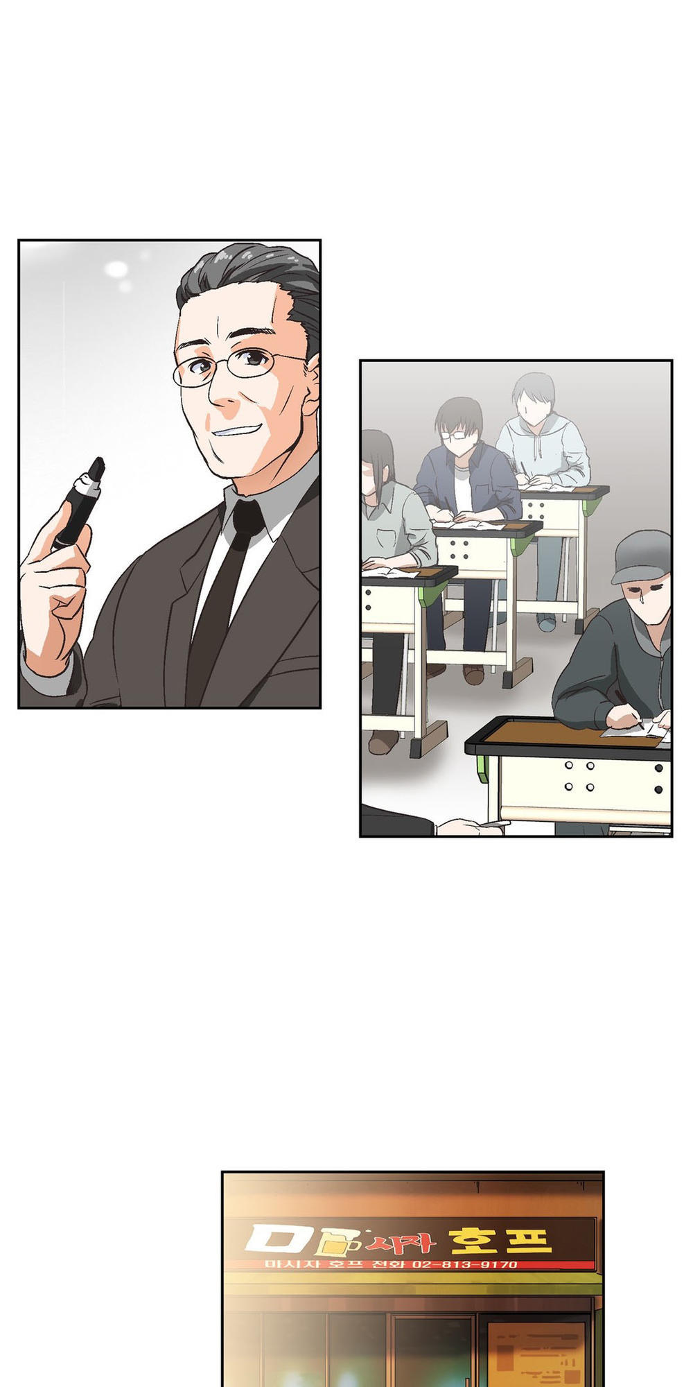 đừng học nữa, chạm vào em đi mà! chapter 75 39