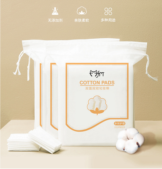 Bông tẩy trang 3 lớp lameila Cotton Pad Túi 222 miếng 100% bông tự nhiên