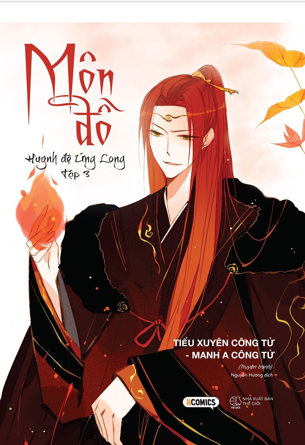 Môn Đồ - Tập 3: Huynh Đệ Ứng Long