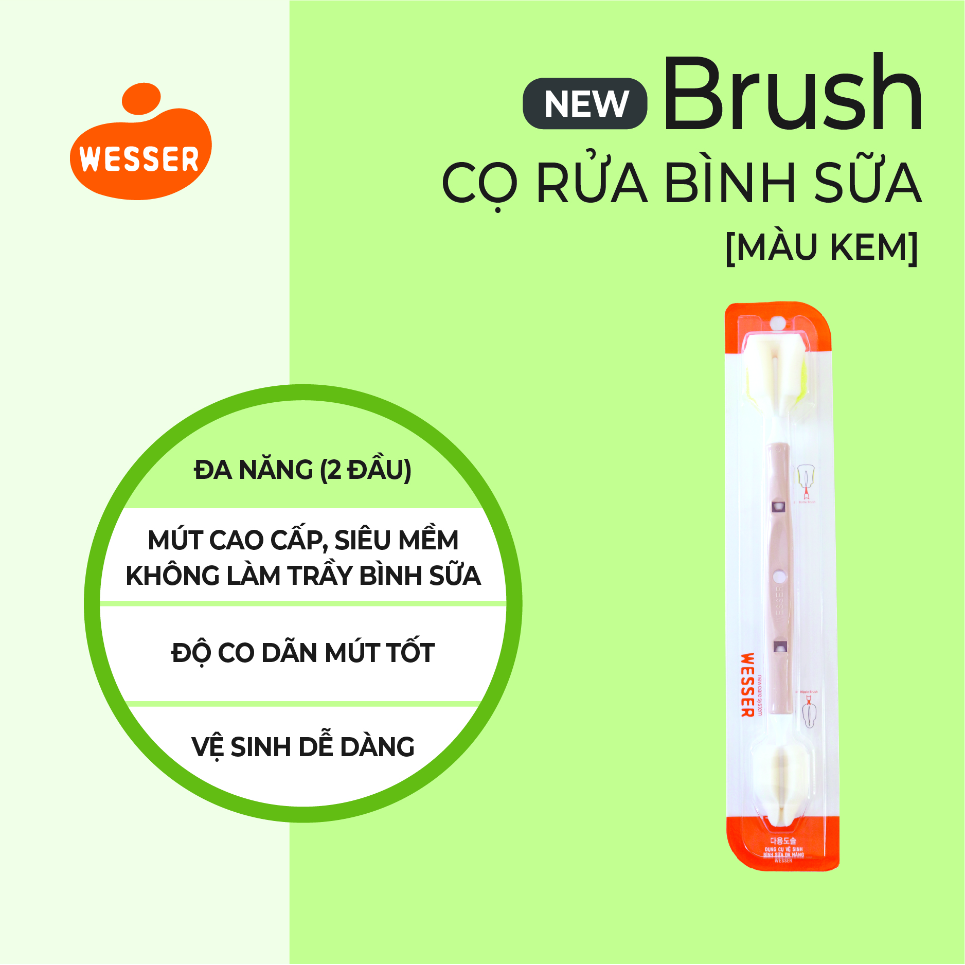Dụng cụ vệ sinh bình sữa đa năng Wesser - MÀU KEM (MẪU MỚI)