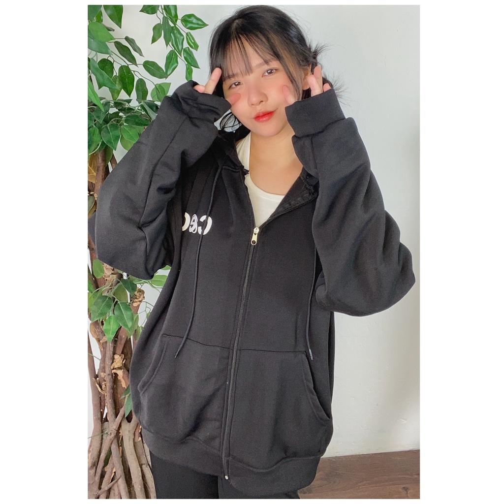 Áo khoác hoodie zip nỉ bông dày form rộng nam nữ có mũ khóa kéo đẹp nhiều mẫu trơn unisex HZ01 - Be trơn HZT