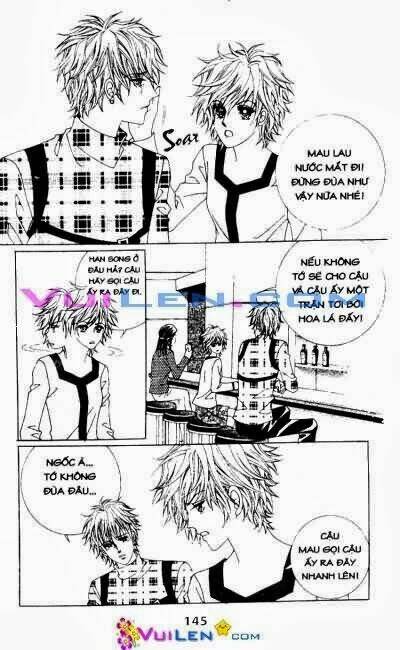 wait! wolf chapter 16 145