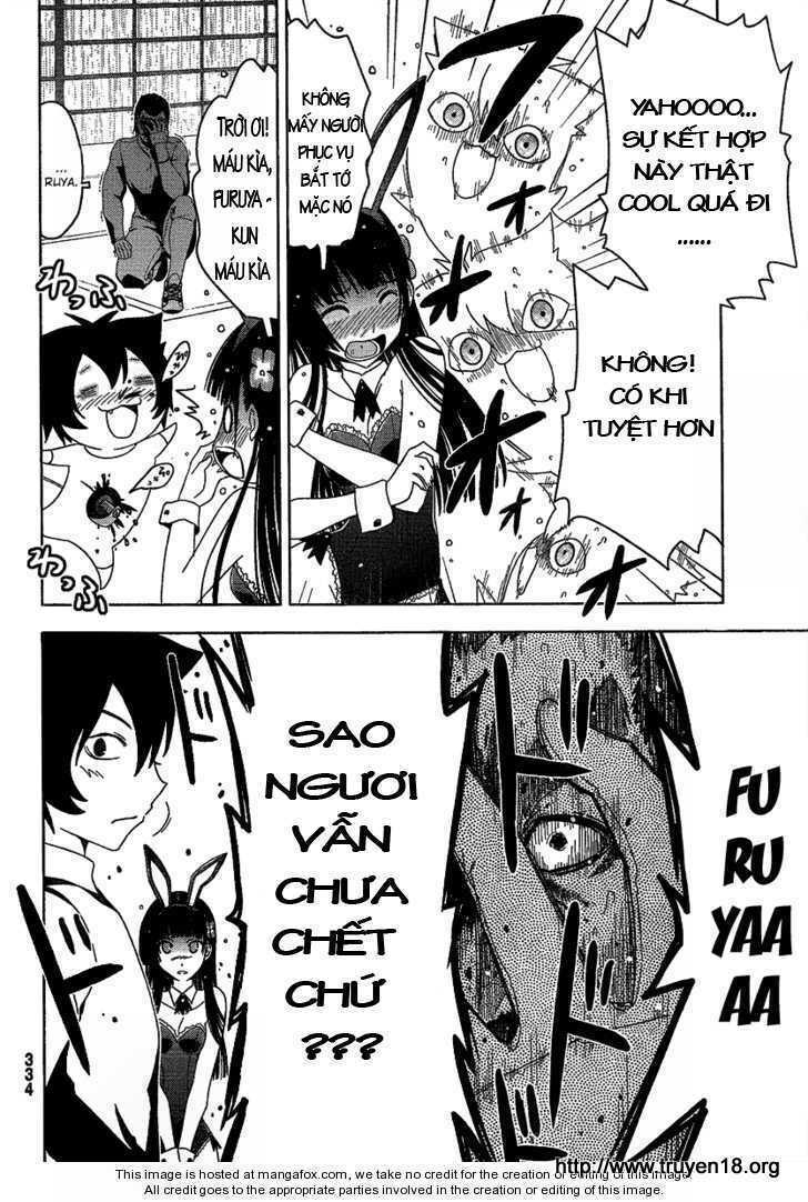 sanka rea chapter 9 4
