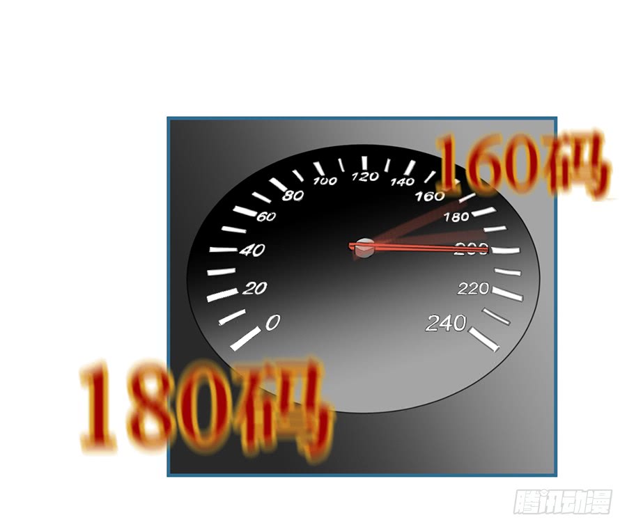 quý tiết của an quyển chapter 11 44