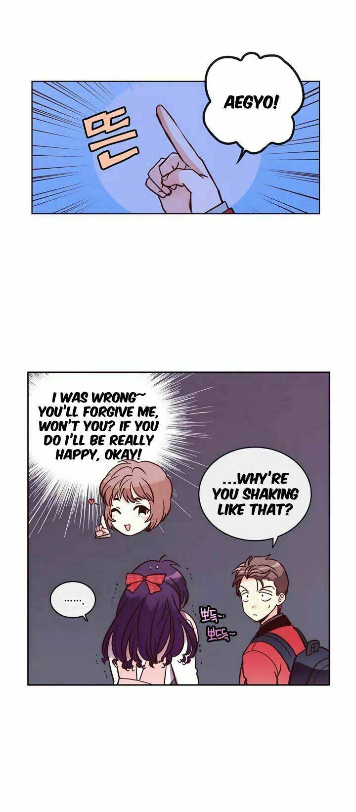 pride complex chapter 21.2 25